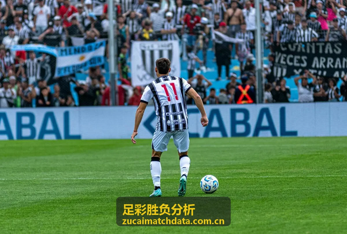 欧冠赛事足彩胜负分析画册封面